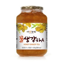 [경기점] 메가커피l 다농원 꿀생강차A 1kg