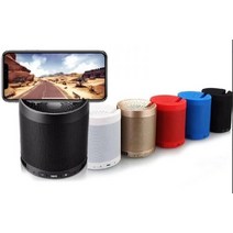 매장용 스피커 블루투스 무선 mp3 usb 사운드 박스 라디오 야외 휴대용 미니 오디오 전화 지원 서브 우퍼 카드 사운드 깜짝 가격, 검은색