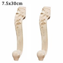 가구다리 2PCS 단단한 우드 가구 다리 TV 스탠드에 TeaTable 커피 테이블 소파 자 교체 피트, 03 30 x 75cm