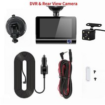 4.0인치 자동차 블랙박스 3카메라 렌즈 24H HD 1080P 3채널, 8G TF Card, 블랙박스+후방카메라