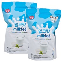 코스트코 앙팡 밀크릿 밀크 캔디 600gx2개 무료배송/밀크 사탕 초유단백분말 칼슘 자일리톨 치커리분말 요거트분말 간식, 2팩