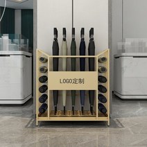 업소용 우산꽂이 사무실 매장 카페 우산 정리함, C 블랙
