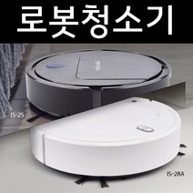 저렴한 로봇청소기 무선청소기 가습형 물걸레 스마트 가정용 가성비 청소기 집들이선물 원룸, 가습형(IS-28A)