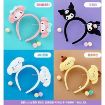 산리오 캐릭터즈 머리띠 쿠로미 헤어밴드 놀이공원 팬싸 굿즈 아이돌 팬싸머리띠 시나모롤 마이멜로디 깜찍한 인형 놀이동산, 쌍인형머리띠(마이멜로디)
