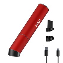 MIUI USB 충전식 알루미늄 튜브 핸드헬드 청소기 4가지 색상 가정 및 차량 청소에 적합 2개의 컨버터 헤드 포함, 빨강