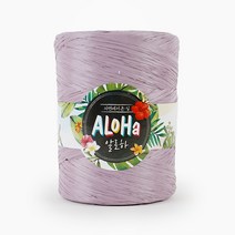 쎄비SEVY 알로하 대용량 200g 라피아실 레이욘 가방실, 36. [무광] 그레이시 퍼플