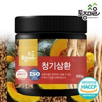 토종마을 [토종마을] HACCP인증 국산 청기삼환 300g, 선택완료, 단품없음