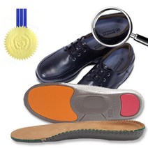 바이오핏 당뇨 깔창 발 바닥 통증 전용 특허 당뇨 신발