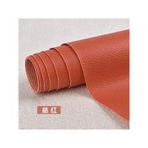 가죽쇼파 리폼 수리 천갈이 자체 접착 A4 20x30cm PU 가죽 패치 Diy 스티커 인조 합성 스틱 온 패브릭 소파, 10