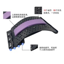 허리견인치료기 허리 견인기 골반교정기 굽은등교정기 경추 및 요추 교정 진정 요통 마사지 견인 스트레칭 척추 재활 장비 유물 지원, 624 침술 및 자기 요법 4단 기어 업그레이드, 한 사이즈