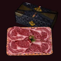 마장동 팔팔황금한우 투뿔 특상 한우 소고기 구이 특수부위 꽃등심세트 예단 이바지 결혼인사 한우세트 어버이날