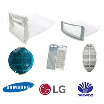 삼성 LG 대우 세탁기 거름망 세탁기필터 통돌이 매직 세탁기먼지망, SWF-11 LG세탁기매직필터 원형(1개발송)
