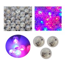 LED 방수 터치 진동볼 (1P) 탱탱볼 공만들기 과학교재