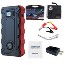무소음발전기 소형 캠핑 99800mah 자동차 점프 전원 스타터 휴대용 전원 은행 비상, 99800mah qc 3.0 플러스