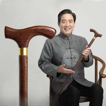 연수목지팡이 어르신 감태나무 할아버지생신선물 노인, 175-183cm밤색 구부러진 손잡이