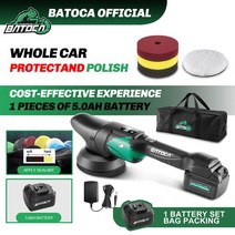 무선 자동차 폴리셔 세트 배터리 폴리싱 머신 듀얼 액션 소프트 스타트, 1.1 Battery Set - 110 볼트 130 볼