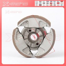 킥 스타터 모터 스토어 신발 40-6/40-5/KTM50 원심 클러치 플레이트 49cc 미니 포켓 핏 쿼드 ATV 흙 타기, 05 브라운
