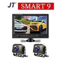 9인치 분할모니터 세트 2분할 3분할 4분할 모니터 후방카메라 나이트비전 Full HD 화각170도 블랙박스기능 화물 버스 트럭 캠핑카전용 스마트9, 선택A-1(모니터+Full HD카메라 2개+64G)