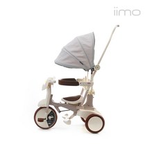 iimo 이모바이크 아동용 세발 자전거, 화이트