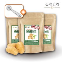 국산 감자 생감자 분말 가루 600g
