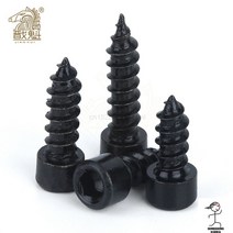 HA [M2 M2.6 M3 M4 M5 M6] 검정색 실린더 헤드 육각 셀프 태핑 나사 컵 가구 스피커, 1개, M4(20PCS), 12mm