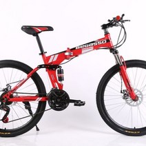 BeGasso 26 인치 접이식 자전거 가변 속도 충격 흡수 오일 디스크 브레이크 산악용, 24 인치cm, 레드 스포크 휠 + 21 단