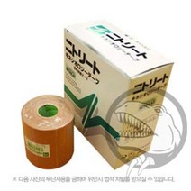 니토덴코 니트릿 키네시올로지 근육 테이프 박스 51684ea kojjaki012*84974852mE, 2.5cm x 5m 12개입