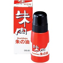 사치하타 스템프형 인주 리필잉크 OG-20