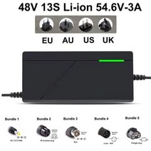 48V 52V 2A 3A 5A 리튬 이온 충전기 13S 14S 54.6V 58.8V 18650 전기 자전거 스쿠터 배터리 충전 고속 스마트 충전기, AU, 번들 4, 48V 13S Li-ion 3A