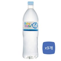 맘스킹 해양심층수 베이비워터 경도 160 1.2L 9병