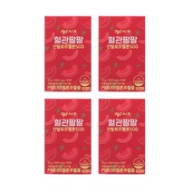 씨스팡 혈관팔팔 칸탈로프멜론 SOD 30캡슐 4박스 2개월분, 4개