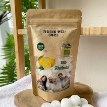 오붐 유기농 자일리톨 캔디 레몬맛 152g, 레몬