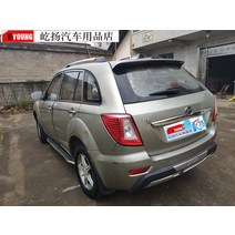 자동차스크래치 스프레이 차긁힘 도색 휠 리판 320 라이트닝 블루 셀프 페인트 520/620 블랙 리페어 펜슬 X60 화이트 차페인트, 09 고비회색