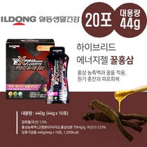 일동 스포츠 마라톤 에너지젤 파워젤 20팩 6가지맛, 꿀홍삼