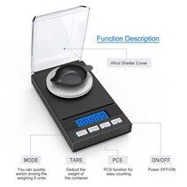 산업용 저울 정밀 저울 0.001 50 무게 밀리그램 주방 디지털 포켓 용기 기능, 한개옵션0