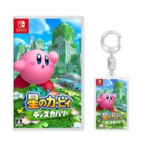 별의 커비 디스커버리 -Switch ([Amazon.co.jp 한정] 오리지널 아크릴 키 홀더 포함)