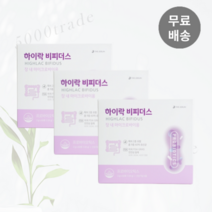 하이락 비피더스 프로바이오틱스 3박스(180포) 최신제조, 하이락 비피더스 3박스(180포), 3개