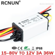 인버터 컨버터 RCNUN 24V 36V 48V 60V 12 V 1A 2A 3A DC 벅 레귤레이터 15-80 볼트 36W 자동차 태양광 전원 공급 장치, 01 15-50V_03 12V 1A