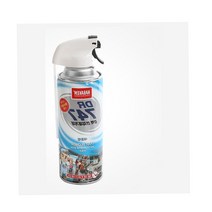 고압 피시방 먼지크리너 전자기기 PC먼지제거제 컴퓨터먼지제거기 PC슬롯 스프레이 PC클리너 청소 PC청소, 먼지제거제 223ml