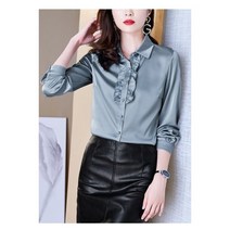 자칠 한국 실크 여성 블라우스 긴 소매 사무실 레이디 버튼 셔츠 위로 우아한 여성 새틴 셔츠 탑스 Blusas Mujer, 하늘색
