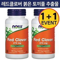 2개 나우푸드 레드 클로버 붉은 토끼풀 추출물 375 mg 베지 캡슐 100 정 3개월분 Red Clover