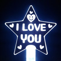 네플 LED 스마일 별봉 단면 응원봉 제작 콘서트 학예회 재롱잔치 응원피켓, 네플별봉-화이트, 1개