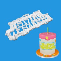 베이킹 도구 제작 재료 케익 쿠키틀 홈 빵틀 실리콘 머핀 Diy 크리 에이 티브 쿠키 커터 금형 케이크 금형 퐁당 장식 케이크 모델링 종이 컵 케이크 주방 요리 주방, 생일 축하