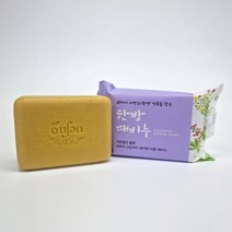 오션 한방 약초 때비누 1P / 샤워 목욕 때밀이 때필링