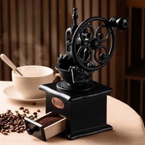 원두그라인더 수동 가정 원두 분쇄기 핸드밀 커피, 상세 페이지 참고, 분쇄기 + 라떼 아트컵 600ml