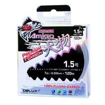 [AMIGO] 아미고 카본 대물 120M 국산 명품 낚시줄 대물용