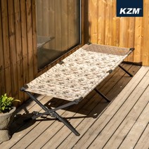 [카즈미 KAZMI] 마스터 야전침대 (K20T1C024) 야전침대, 1개