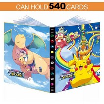 포켓몬스터 카드 만화 9 포켓 432 포케몬 앨범 도서 애니메이션지도 게임 Pokémon 컬렉션 홀더 바인더 폴더 탑 장난감 아이들을위한 선물, 14