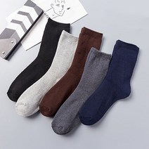 남성 보온양말 5종세트 정장양말 패션양말 흰신발양말 남자 중학생양말 부담없는선물 남사친생일선물