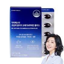 여에스더 초임계 알티지 오메가3 & 루테인 플러스, 60캡슐, 1개